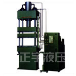 �p�ӱ�������Һ���C